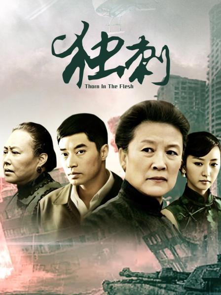 无水印韓國美女視頻-2020040310